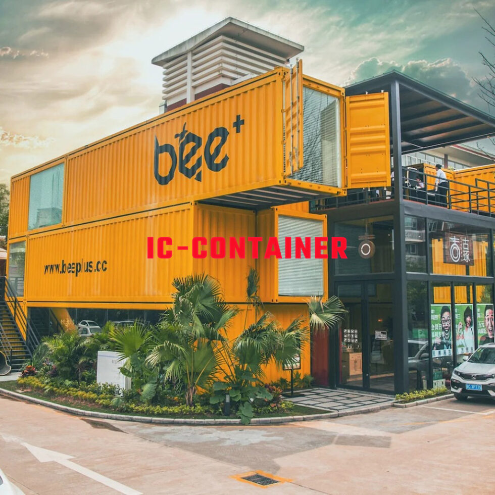 Container Office | Infinite Cube Container